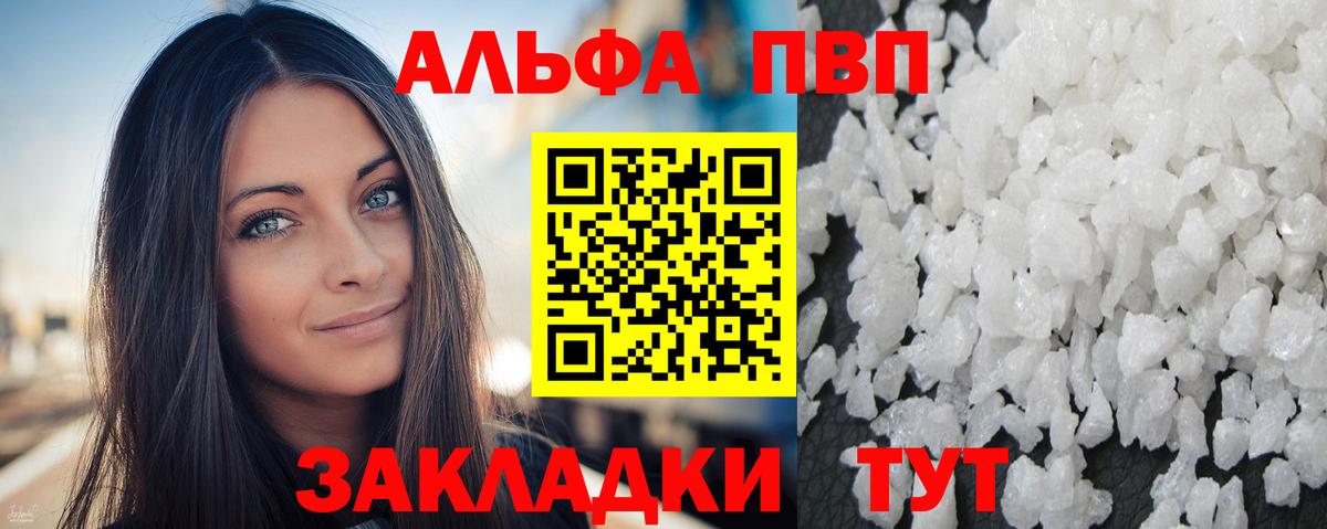 Галлюциногенные грибы Тосно