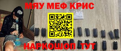 скорость mdpv Тула