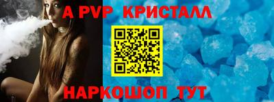 ПСИЛОЦИБИНОВЫЕ ГРИБЫ Туймазы