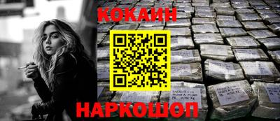 стаф Уссурийск