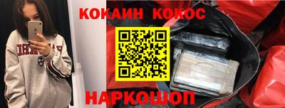 скорость mdpv Тула