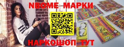ПСИЛОЦИБИНОВЫЕ ГРИБЫ Туймазы