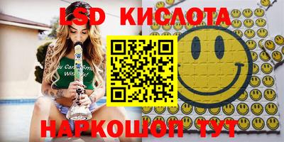 меф VHQ Тулун