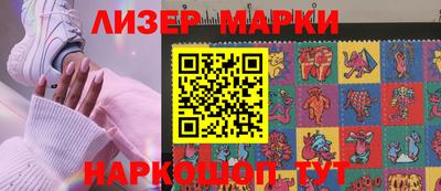 ПСИЛОЦИБИНОВЫЕ ГРИБЫ Туймазы