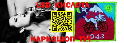 ПСИЛОЦИБИНОВЫЕ ГРИБЫ Туймазы