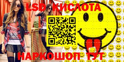 ПСИЛОЦИБИНОВЫЕ ГРИБЫ Туймазы