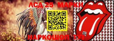 меф VHQ Тулун