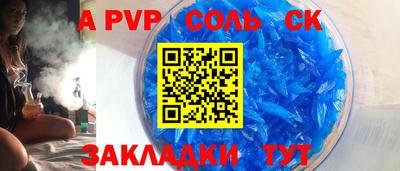 ПСИЛОЦИБИНОВЫЕ ГРИБЫ Туймазы