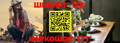 меф VHQ Тулун