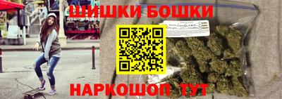ПСИЛОЦИБИНОВЫЕ ГРИБЫ Туймазы