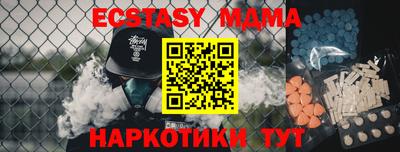 ПСИЛОЦИБИНОВЫЕ ГРИБЫ Туймазы