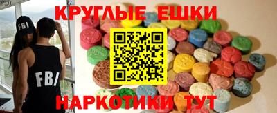 скорость mdpv Тула