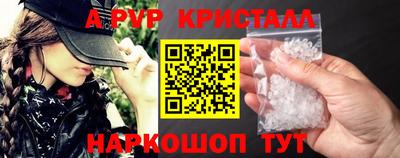 скорость mdpv Тула