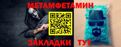 ПСИЛОЦИБИНОВЫЕ ГРИБЫ Туймазы