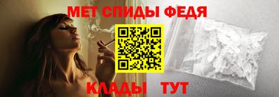 ПСИЛОЦИБИНОВЫЕ ГРИБЫ Туймазы