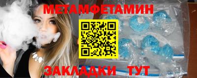 скорость mdpv Тула