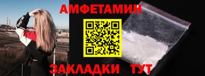 ПСИЛОЦИБИНОВЫЕ ГРИБЫ Туймазы