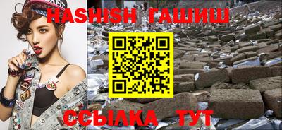 ПСИЛОЦИБИНОВЫЕ ГРИБЫ Туймазы