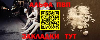 скорость mdpv Тула