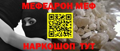 ПСИЛОЦИБИНОВЫЕ ГРИБЫ Туймазы