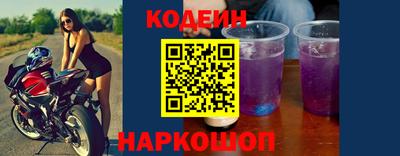 альфа пвп VHQ Усть-Джегута